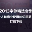 2024年香港历史开奖记录查询结果108今晚开奖