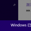 香港6合和彩历史开奖记录2013年11月