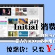香港正版免费资料大全开奖记录
