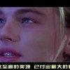 香港澳门6合开彩开奖直播今晚中奖结果是多少！